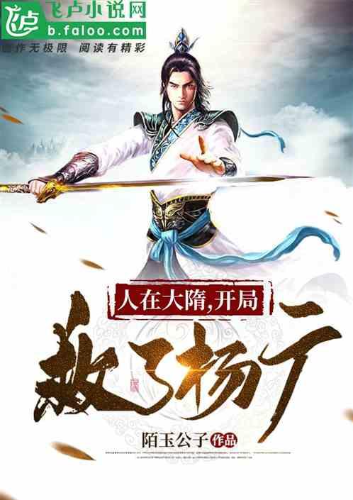 以风为衣,与风为舞,路特斯EMEYA繁花诠释优雅与性能