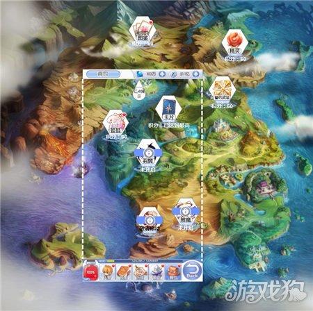 兔子武士大冒险